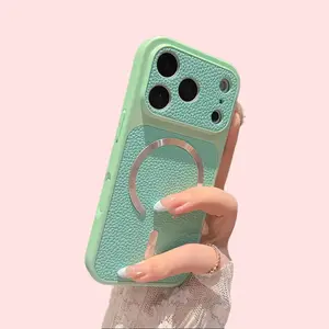 Lychee-Pattern Magnetic Smartphone Case - Simple Protective Cover, Cellphone Accessories for Handheld Devices Compatible with iPhone 17 Pro Max, 16, 15 Pro Max, 14, 13