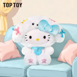 TOPTOY Hello Kitty Puppy Party Plush Pendant Blind Box, soft fluffy ornament with lovely cartoon design. Perfect Children's Day gift, adorable bag accessory, great collectible for fans, ideal surprise present for kids and friends.