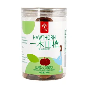 YIMU Hawthorn Slices Canned 268g - Natural Fruit Snack, Sweet & Sour, Healthy Treat