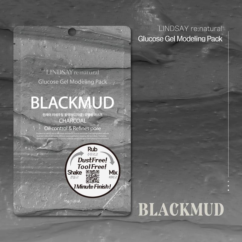 [LINDSAY] re:natural Modeling Pack 35g*5ea (5type)