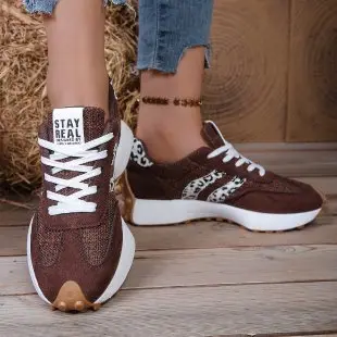 Leopard Print Brown(Wire Mesh)