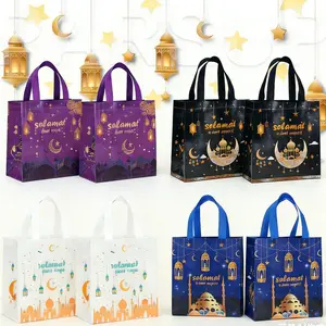12/24PCS Ramadan Mubarak Reusable Gift Bags,  waterproof，Moon  Patternswith Handles Non Woven Treat Bags for Ramadan Kareem Eid Mubarak Party Supplies