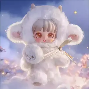 1456. Miana Magical Elf Adventure Series Plush Blind Box