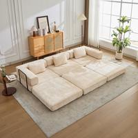 Beige - Chenille