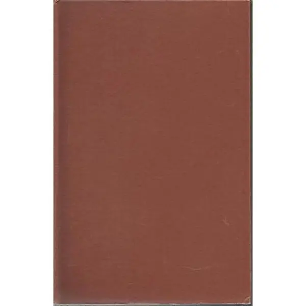 USED-Modern Manufacturing Formulary by Emil J. Belanger (Hardcover)