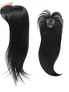 18 Inch Blonde Hair Topper with Highlight, Fall Freshness Long Straight Hair Topper with Bangs, Gorgeous Fluffy Wigs for Women, Synthetic Wigs for Fall Outfits, Party, Daily Use, Synthetic Material Wigs