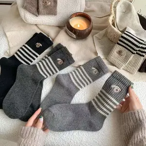 Women’s Cartoon Puppy Crew Socks – 6 Pairs Cute Striped Mid-Tube Cotton Socks, Soft Cozy Warm Casual Crew Socks for Everyday Wear