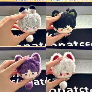 Game Love and Deepspace Xavier Sylus Rafayel Cosplay Keychain Plush Figure Doll Keyring Key Chain Bag Backpack Pendant Prop Gift