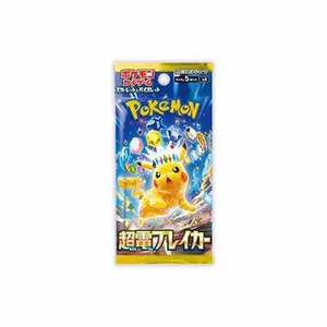 Super Electric Breaker Booster Pack - SV8: Super Electric Breaker (SV8)