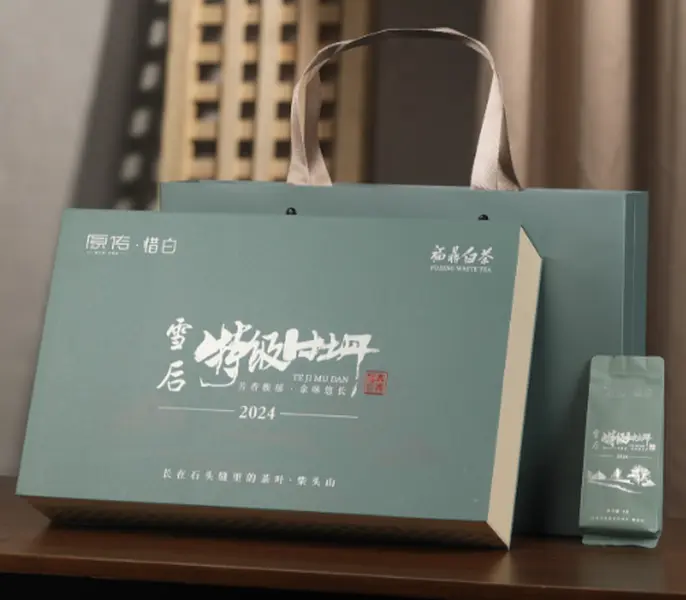 Pre Post-Snow Premium White Peony White Tea 150g（5g*30 pcs）