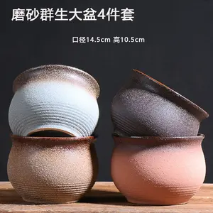 4-piece set of large frosted succulent plant ceramic flowerpot creative multi piece combination set of plants breathable retro indoor simple coarse ceramic thumb potted plant new wholesale
