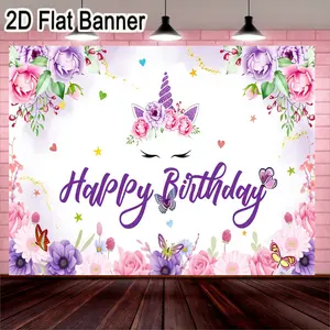 2D flat banner, 1pcWhimsical Unicorn Birthday Banner, Colorful Happy Birthday Decoration with Floral Unicorn Design, Festive Party Backdrop for Unicorn Theme Celebrations