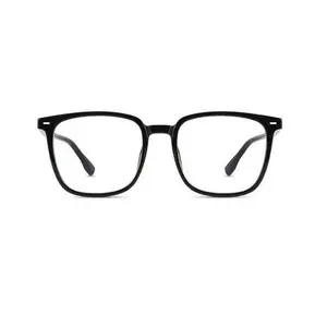 Trendy Large Frame Black Rim Glasses | Photochromic No-Makeup Savior | Anti-Blue Light Clear Lens Non-Prescription Frames