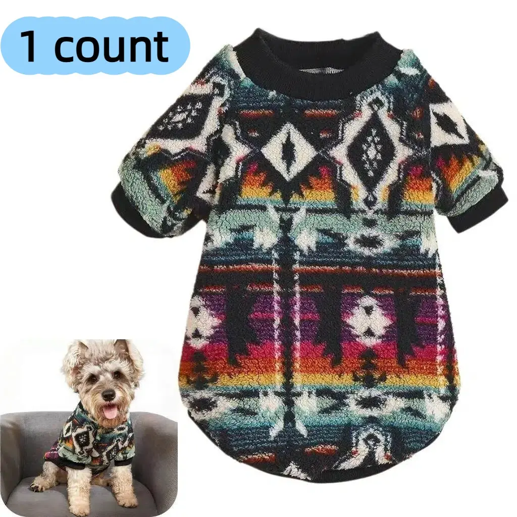 Colorful Fleece Pet Sweatshirt, Sweater for Cats & Small Dogs, Warm Style Pet Clothing for Autumn & Winter, Cozy Pineapple Design
