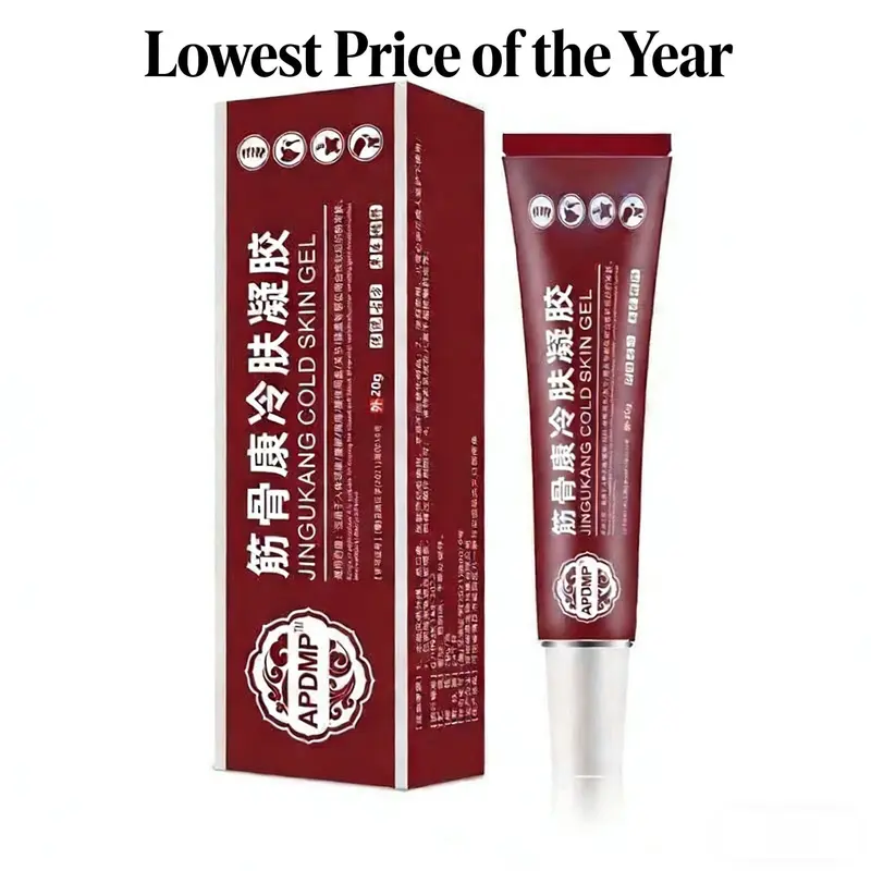 APDMP Muscle & Bone Health Cold Compress Gel 5g Therapeutic Collagen Treatment for Relief in Red Tube & Box - Therapy