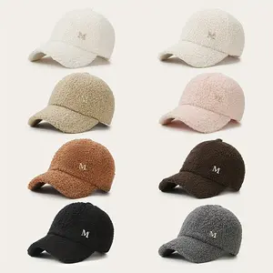 Women's Winter Baseball Cap - Plush Hat with Metallic 'm' Accent, Adjustable Snapback Closure, Soft Beige/Brown/Black/Gray/, Lightweight Warm for Everyday, Office, Parties - Casual Chic Cold Weather Accessory, Outdoor Headwear, Minimalist Design, Comforta