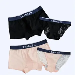 Basic Sweet Black and Pink Double Briefs, Matching Couples Underwear, Gift For Couple Anniversary, Cotton Underwear For Him And Her