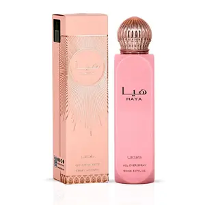 Haya All Over Spray 150ml (5.07 oz) by Lattafa | Champagne’s Fizz, Gardenia’s Cream, Praline’s Kiss