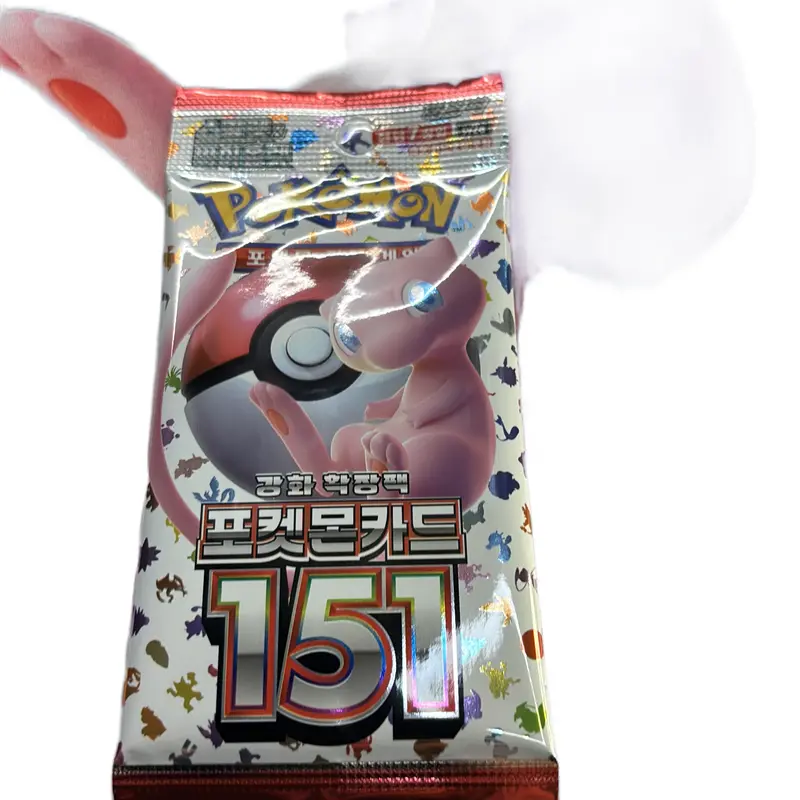 151 list price - TikTok Shop