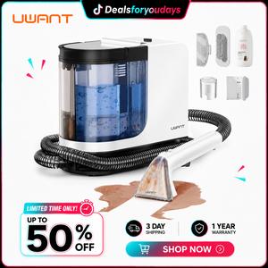 UWANT Portable Carpet Cleaner, Deep Stain & Pet Spot Remover, Upholstery Cleaner for Sofa, Couch & Car;summervibes