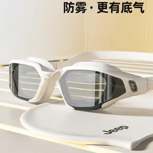 Swimming Goggles for Women, HD Waterproof, Anti-Fog, Prescription, Men's Special Swimming Glasses, Swimming Cap Set, Diving Goggles