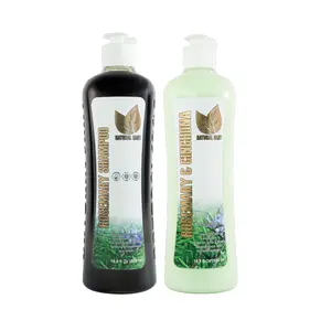 NaturalSant Rosemary & Cinchona Shampoo & Treatment 16 Fl Oz/500 ml - Aloe & Keratin Conditioner for Dry Damaged Hair - Cruelty-Free Paraben-Free Sulfate-Free Haircare