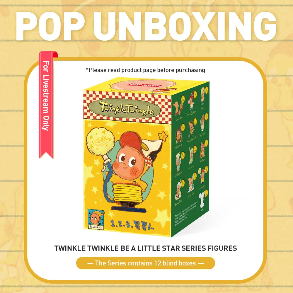 Unboxing-Twinkle Twinkle Be a Little Star Series Figures-3.0