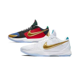 Kobe 5 Protro x Undefeated "What If Pack" DB5551 900