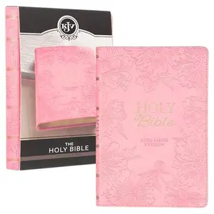 KJV Holy Bible, Gift Edition King James Version, Faux Leather Flexible Cover, Blossom Pink Floral (KJV Gift Editions)