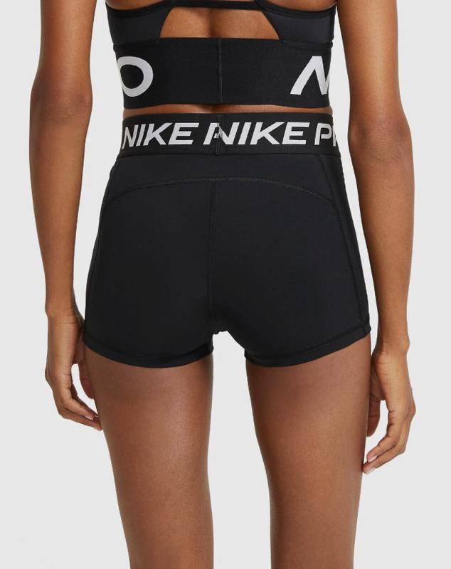 Nike Pro Short Black 2XL