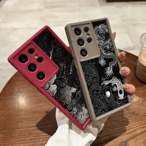 Phone case: Fashionable and Cool Black Dragon Exquisite Printed Pattern Phone Case, Suitable for Samsung A56/A06/A17/A36/A53/A52/A51/A50/A54/A55/A34/A36/A35/A14/A32/A71/A73 Soft Cover, Interesting Personality Chic, A Creative Gifts for Men and Women