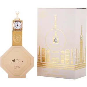 Nabeel Bankam By Nabeel Eau De Parfum For Unisex