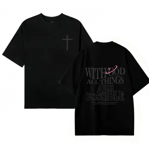 Men's T-shirt 'With God All Things Are Possible' Matthew 26:41 Loose Fit Black with White Lettering Casual Attire High-Quality Fabric for Summer,excellent gifts for Christmas and new year