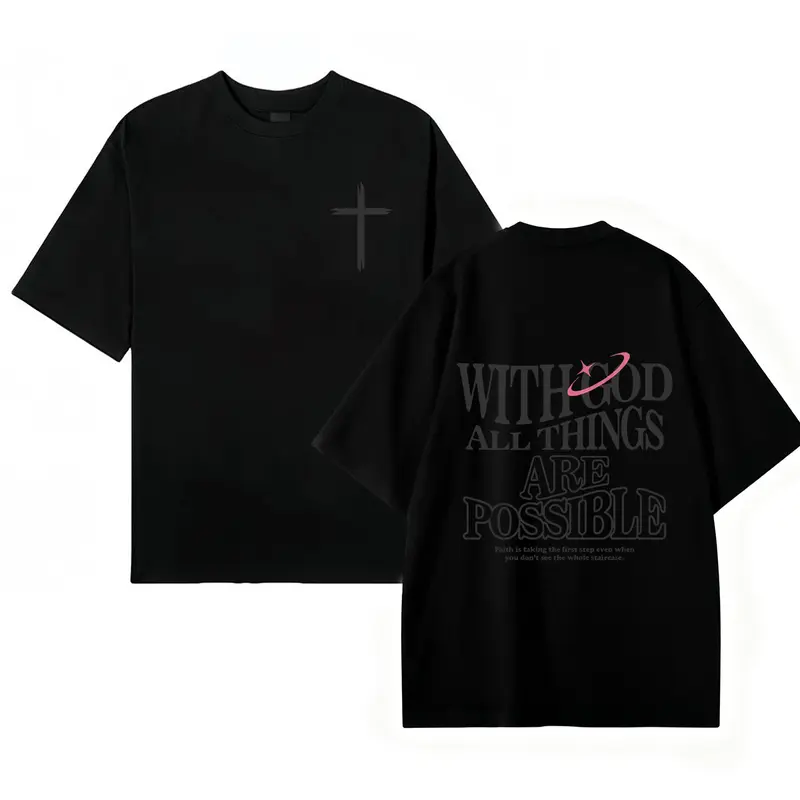 Men's Short-Sleeve Soft Breathable T-Shirt - 'With God All Things Are Possible' Matthew 26:41 Loose Fit Black with White Lettering Menswear High-Quality Summer Casual Attire, Christmas & New Year Gifts