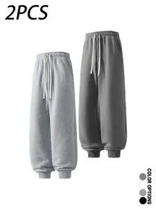 Multi-pack: men’s casual jogger sweatpants for spring/autumn, simple basic drawstring elastic waistband, versatile loose fit for everyday wear, sports, and fitness.