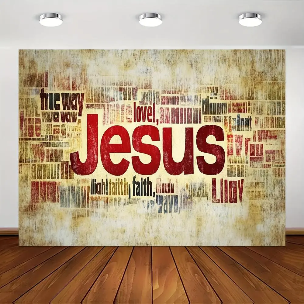 1pc 70.8x90.5in Polyester Jesus Love and Faith Inspirational Wall Backdrop Banner, Party Decoration Supplies, Birthday Decor, Indoor-Outdoor Photography Prop (No Electricity Needed)