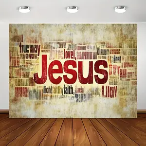 Summervibes 1pc 70.8x90.5in Polyester Jesus Love and Faith Inspirational Wall Backdrop Decorative Banner, Party Decoration Supplies, Indoor-Outdoor Photography Prop, No Electricity Needed,summervibes