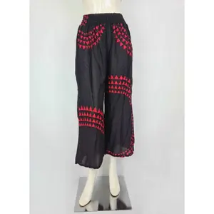 Hawaiian Print Haleiwa Pants - Red Tribal Sun