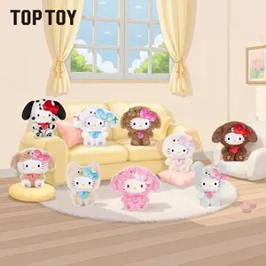 TOPTOY Hello Kitty Puppy Party Plush Pendant Blind Box, soft fluffy ornament with lovely cartoon design. Perfect Children's Day gift, adorable bag accessory, great collectible for fans, ideal surprise present for kids and friends.