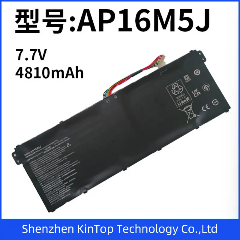 Li-ion Rechargeable Laptop Battery (7.7V, 4810mAh, Black) with Cells for Acer AP16M5J, Aspire 1 A114-31, A314-31 Series Replacement Batteries