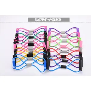 8-Character Rally Yoga Rope 8-Character Rally TPE Rally Tube TPR Rally Open Shoulder Beauty Back Artifact