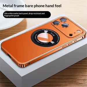 [LX]Luxury Matte Anti-Fingerprint Shockproof Smartphone Case - Metal Magnetic Snap-On, Elastic Buckle Protection Cover, Customized Casing Accessory Compatible With IPhone 17/16/15/14/13/12Series, Wireless-Ready