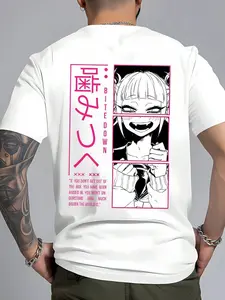 My Hero Academia Himiko Toga Bite Down Graphic Oversized T-Shirt Pink Japanese Text Quote Anime Streetwear Unisex Casual Aesthetic Manga Fan Tee Top