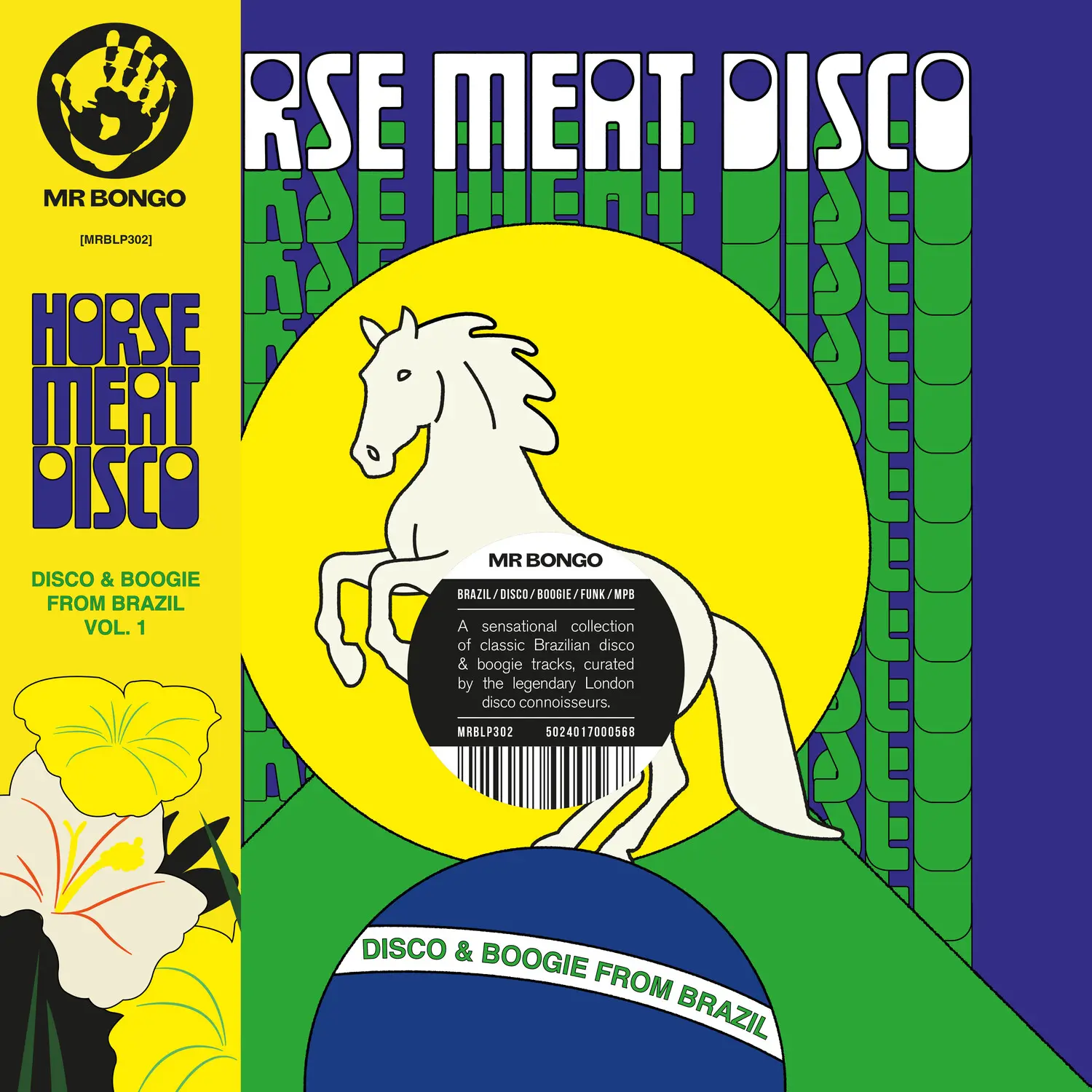 Various Artists - Horse Meat Disco Presents Disco & Boogie From Brazil Vol. 1  [VINYL RECORD - LP] 140 Gram Vinyl, Reissue