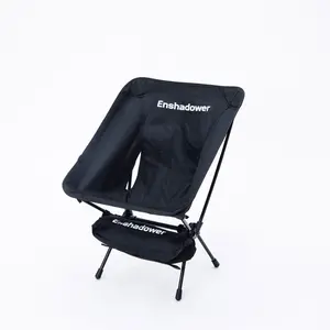 ENSHADOWER Blacked Outdoor Moon Chair