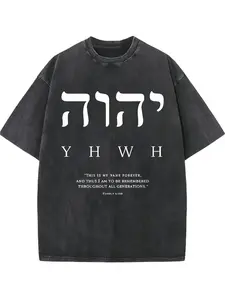 Trendy retro monogrammed printed high quality washed T-shirt, stylish and versatile, crew neck basic T-shirt, men's outdoor wear