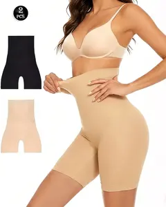 2-Pack Women's High Waisted Seamless Shapewear Shorts – Tummy Control, Thigh Slimming, Butt Lifting, Comfortable Nylon Fabric, Invisible Everyday Wear, Ideal for Postpartum & Fitness