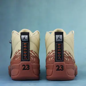 Brand New Sealed Unisex Beige Brown Gradient Cow Leather Mid Top Retro Basketball Sneakers, Number 23 Heel Tag Flat Beige Laces Brown Rubber Outsole Breathable Mesh Casual Street Sports Shoes With Original Shoe Box
