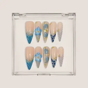 Azure Hush