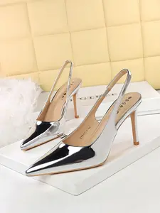 Elegant Women's High Heels Party Shoes, Open Back Design, Sexy Low Cut, Thin Heel, Pointed Toe, Chic Single Shoe for Special Occasions, Footwear
